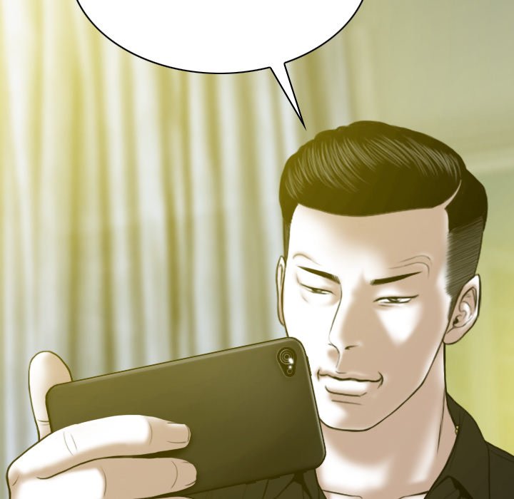Only You Chapter 9 Page 25
