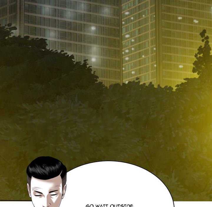 Only You Chapter 9 Page 70