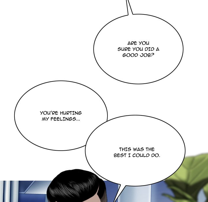 Only You Chapter 9 Page 75