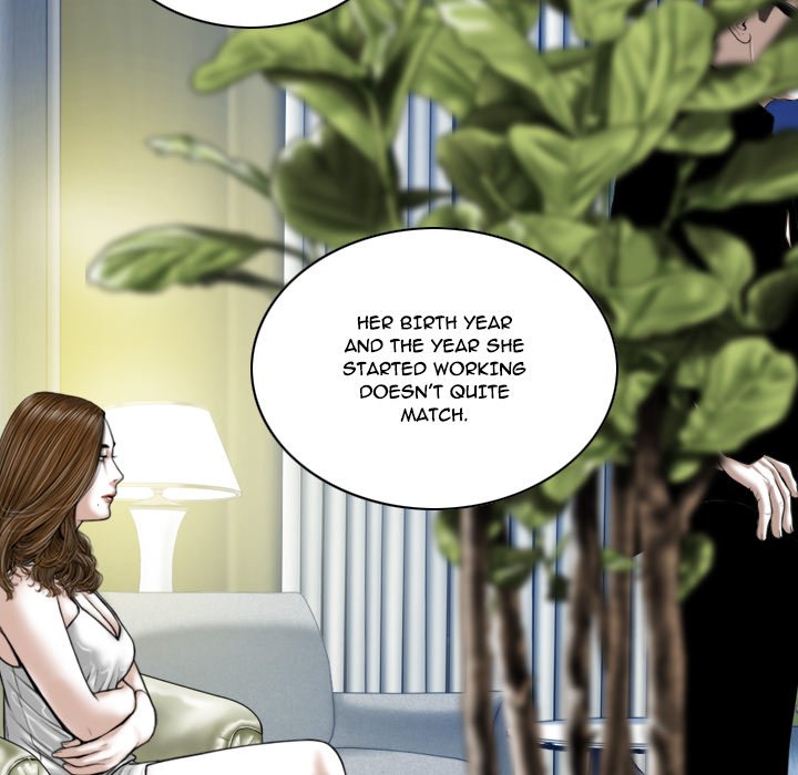 Only You Chapter 9 Page 81