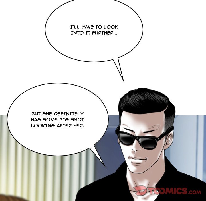 Only You Chapter 9 Page 84