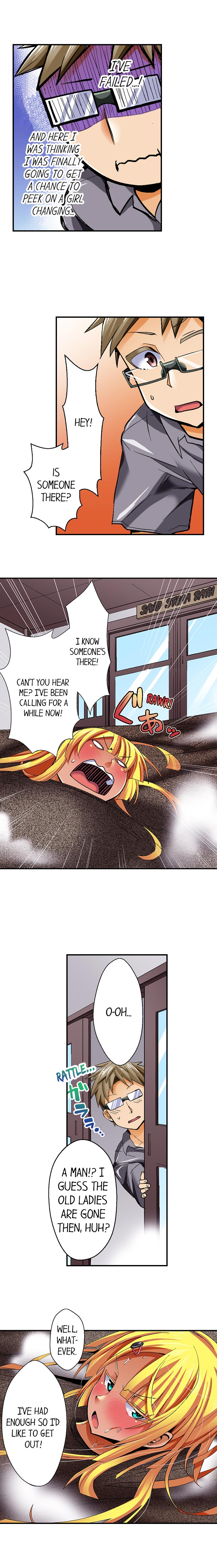 Sex With a Tanned Girl in a Bathhouse Chapter 1 Page 9