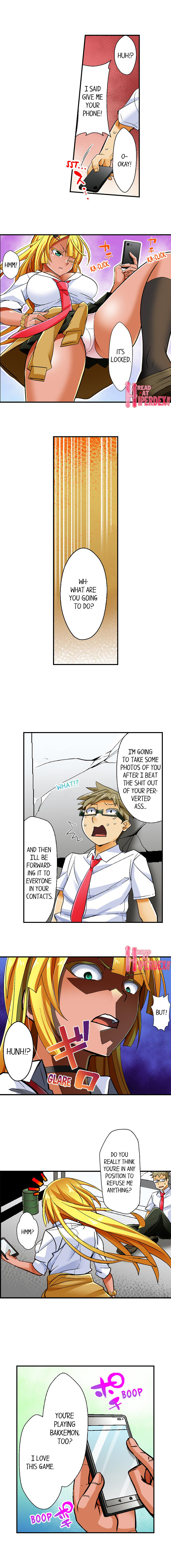 Sex With a Tanned Girl in a Bathhouse Chapter 4 Page 3