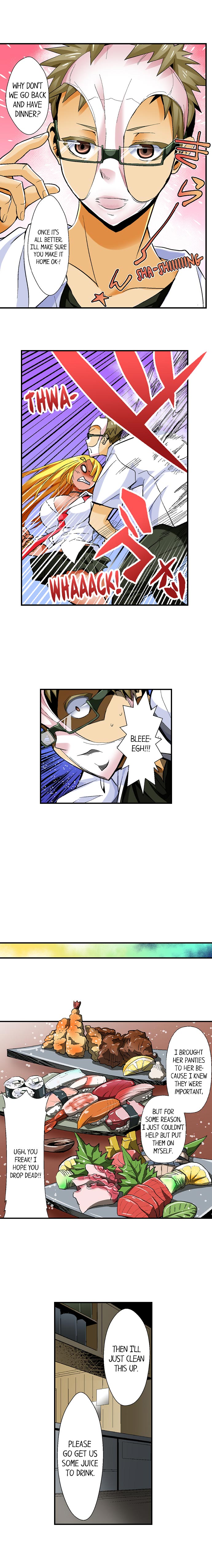 Sex With a Tanned Girl in a Bathhouse Chapter 7 Page 4