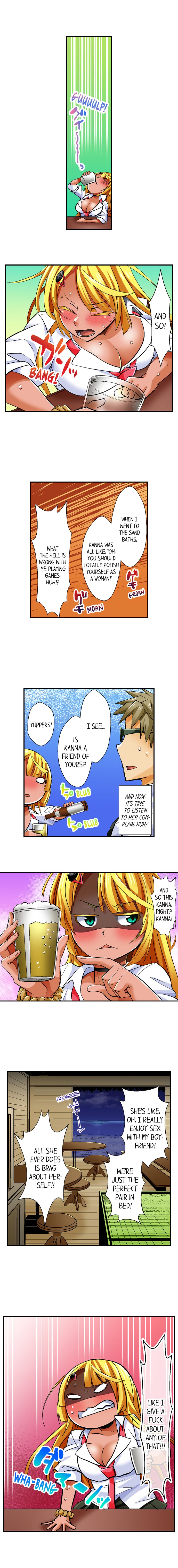 Sex With a Tanned Girl in a Bathhouse Chapter 7 Page 6