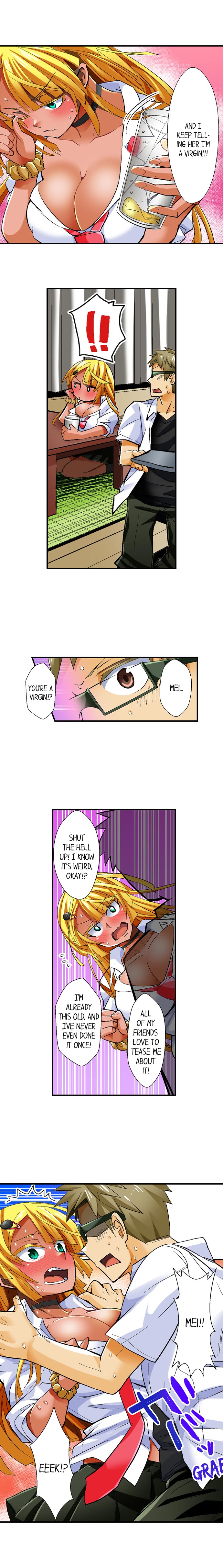 Sex With a Tanned Girl in a Bathhouse Chapter 7 Page 7