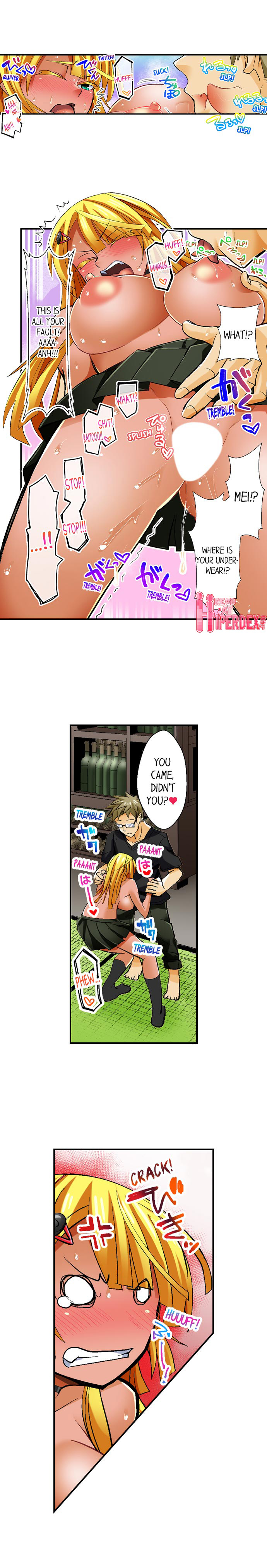Sex With a Tanned Girl in a Bathhouse Chapter 8 Page 5