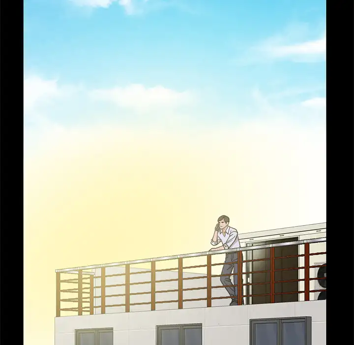 My Love for Her Chapter 1 Page 231