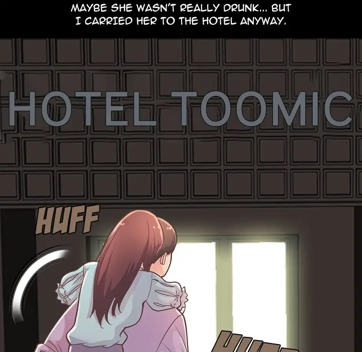 My Love for Her Chapter 12 Page 118