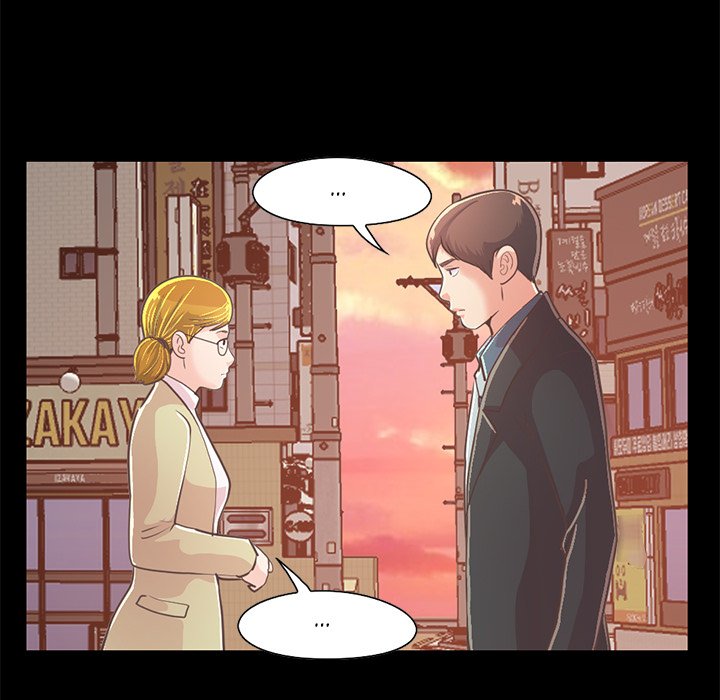 My Love for Her Chapter 25 Page 175