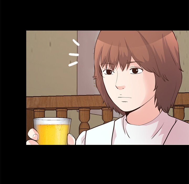 My Love for Her Chapter 28 Page 74