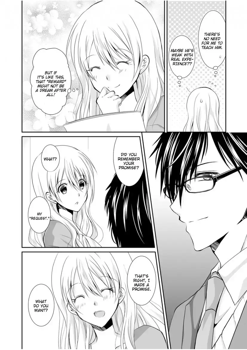 The Student I’m Tutoring is in Heat – Please Don’t Tease Sensei’s Kurikuri Chapter 1 Page 11