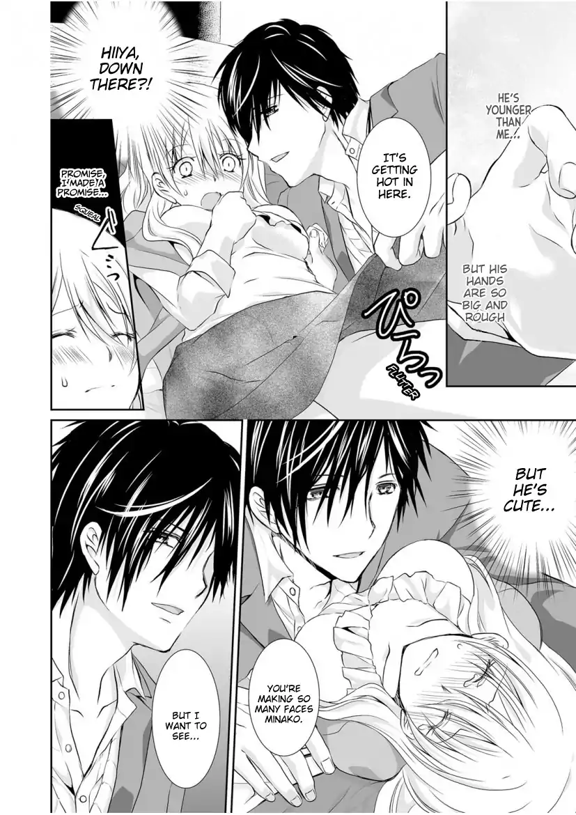The Student I’m Tutoring is in Heat – Please Don’t Tease Sensei’s Kurikuri Chapter 1 Page 17