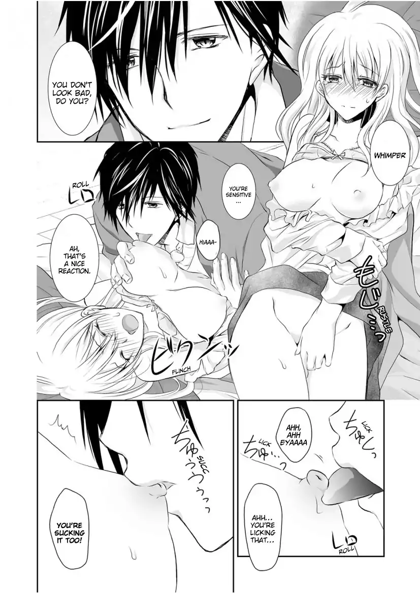 The Student I’m Tutoring is in Heat – Please Don’t Tease Sensei’s Kurikuri Chapter 1 Page 21