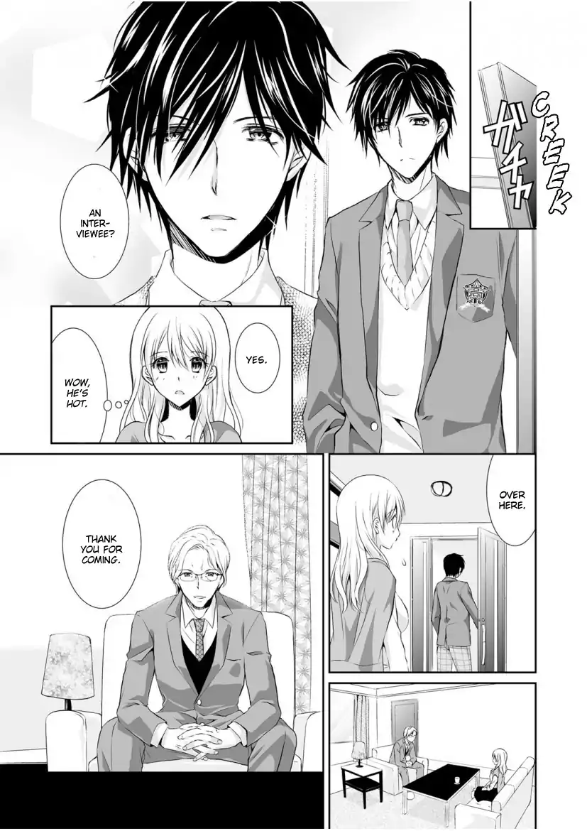 The Student I’m Tutoring is in Heat – Please Don’t Tease Sensei’s Kurikuri Chapter 1 Page 6