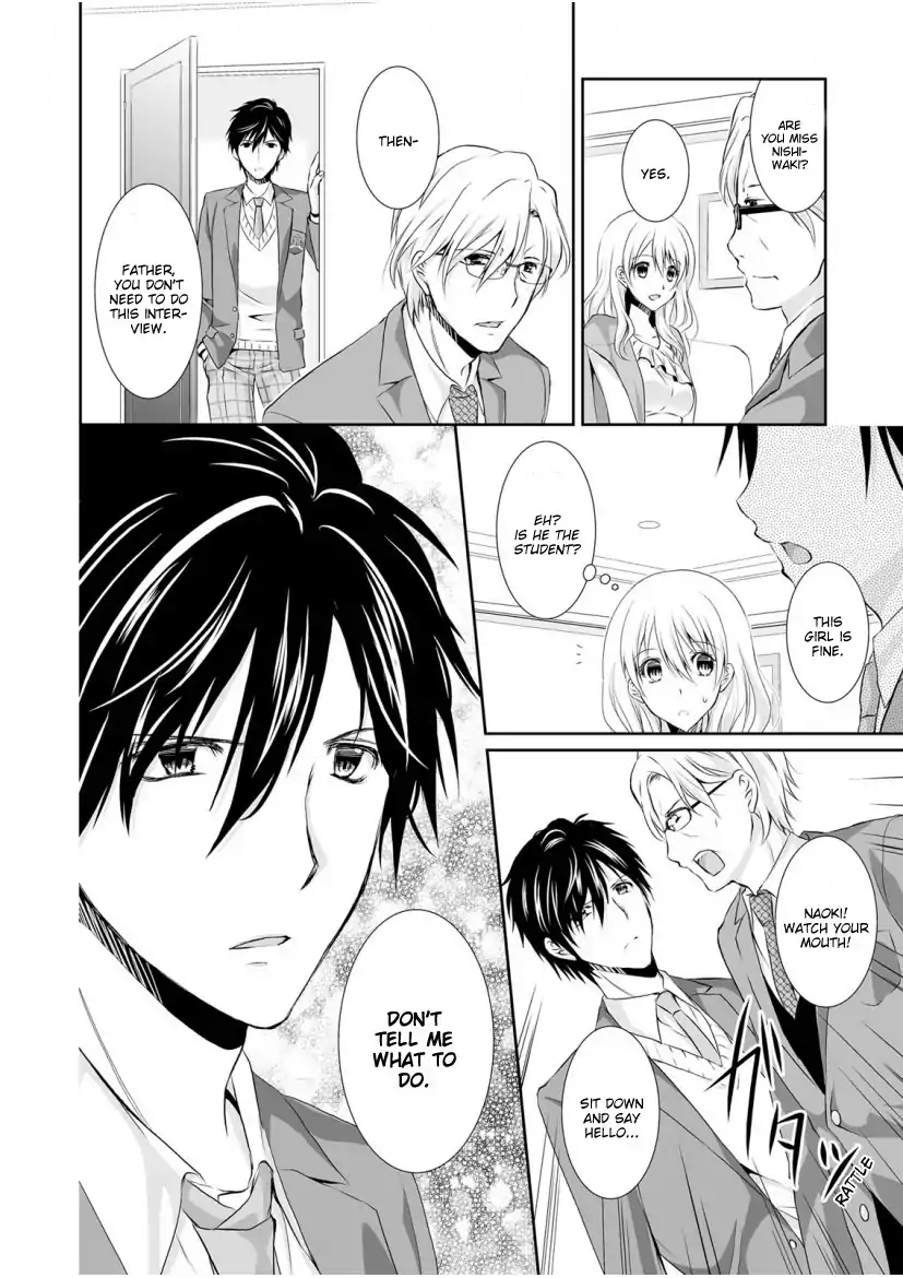 The Student I’m Tutoring is in Heat – Please Don’t Tease Sensei’s Kurikuri Chapter 1 Page 7