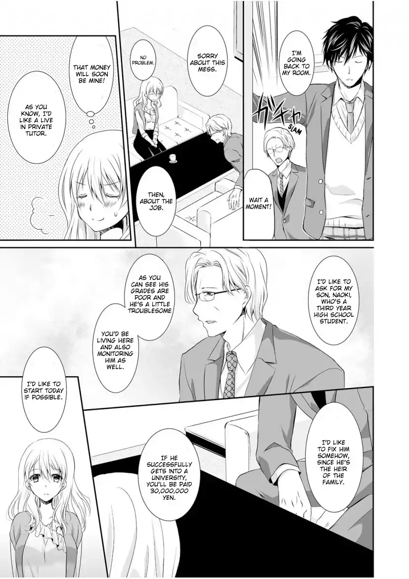 The Student I’m Tutoring is in Heat – Please Don’t Tease Sensei’s Kurikuri Chapter 1 Page 8
