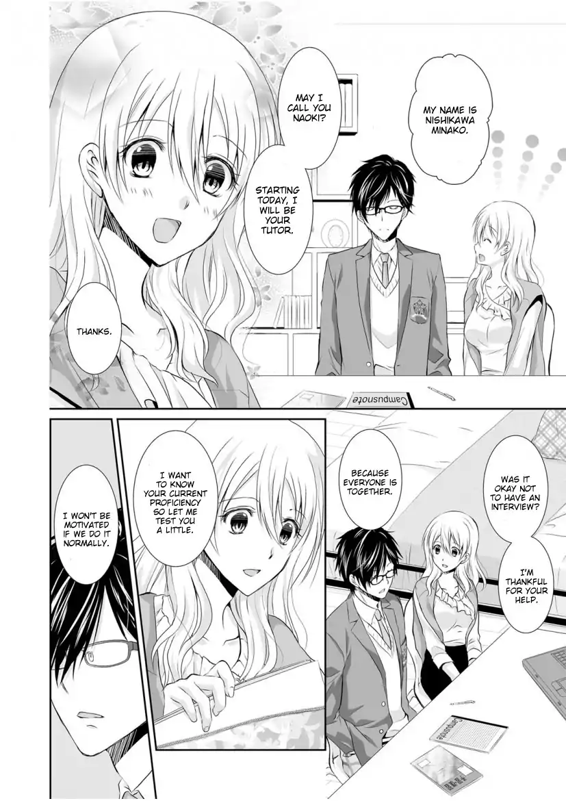 The Student I’m Tutoring is in Heat – Please Don’t Tease Sensei’s Kurikuri Chapter 1 Page 9