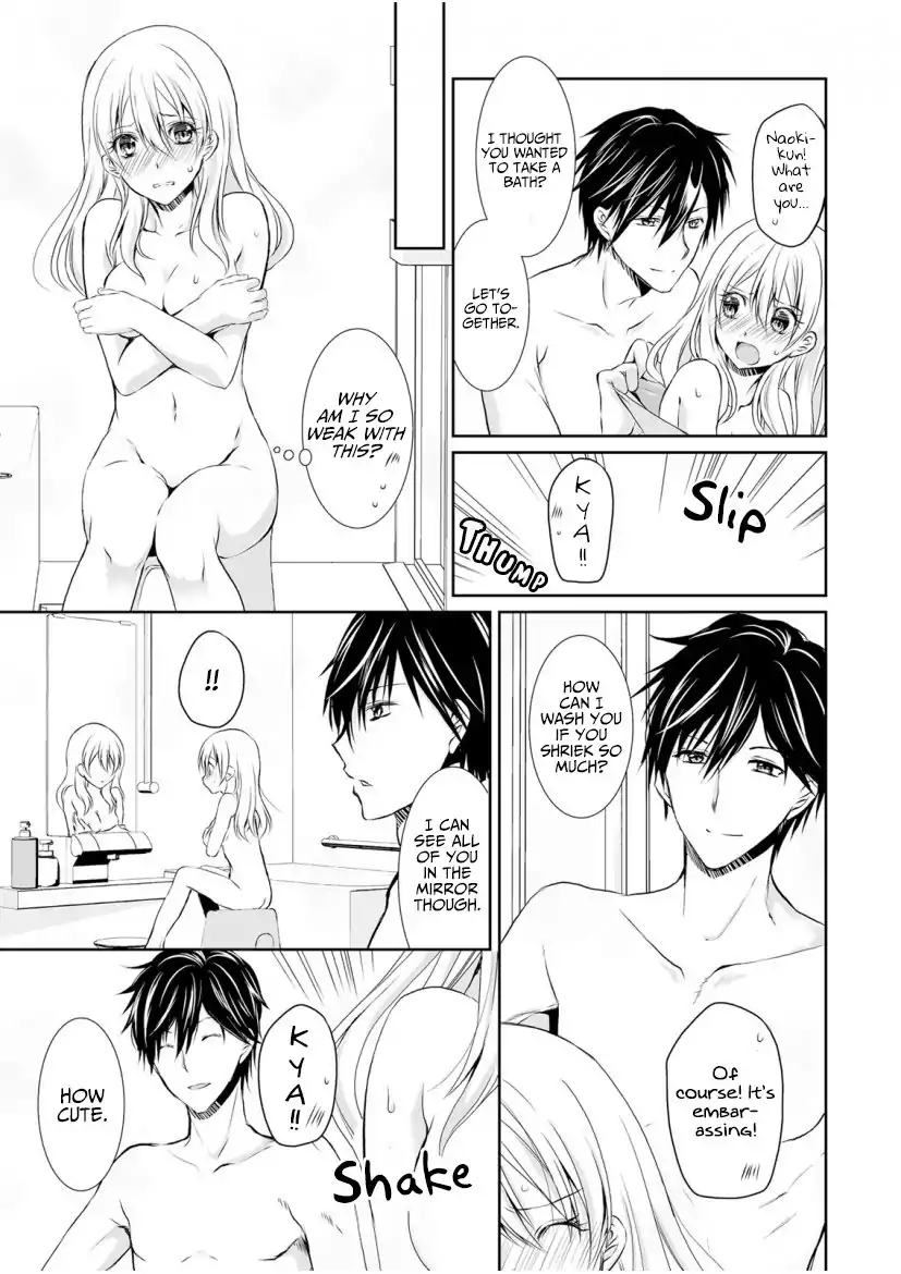 The Student I’m Tutoring is in Heat – Please Don’t Tease Sensei’s Kurikuri Chapter 2 Page 15