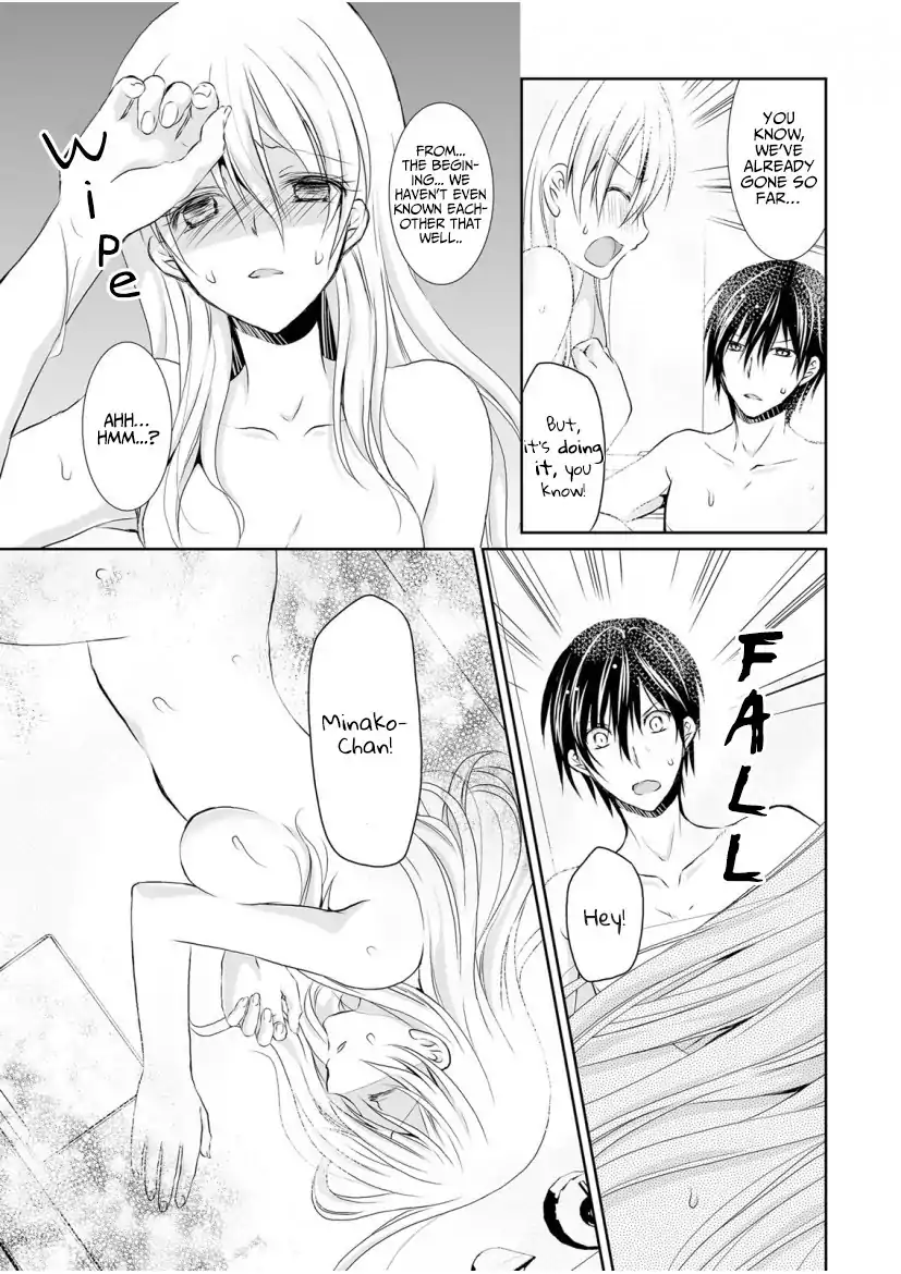 The Student I’m Tutoring is in Heat – Please Don’t Tease Sensei’s Kurikuri Chapter 2 Page 21