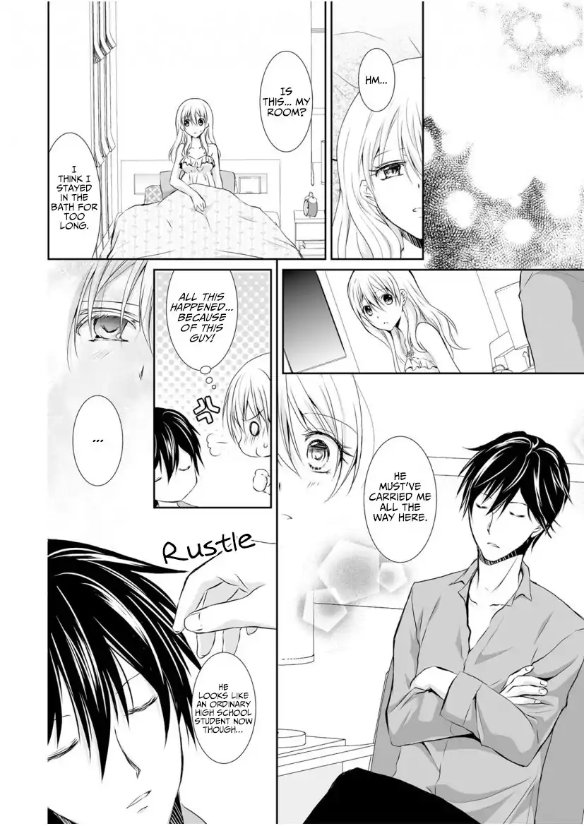 The Student I’m Tutoring is in Heat – Please Don’t Tease Sensei’s Kurikuri Chapter 2 Page 22