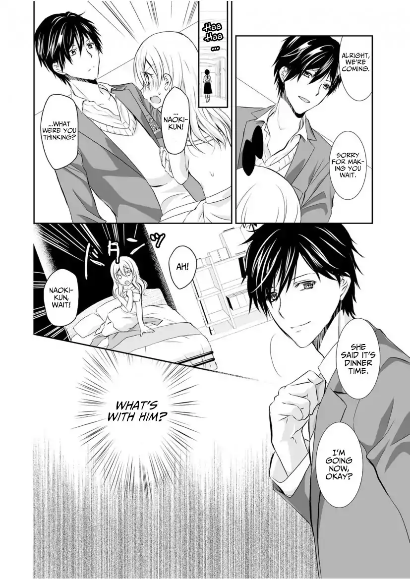 The Student I’m Tutoring is in Heat – Please Don’t Tease Sensei’s Kurikuri Chapter 2 Page 6