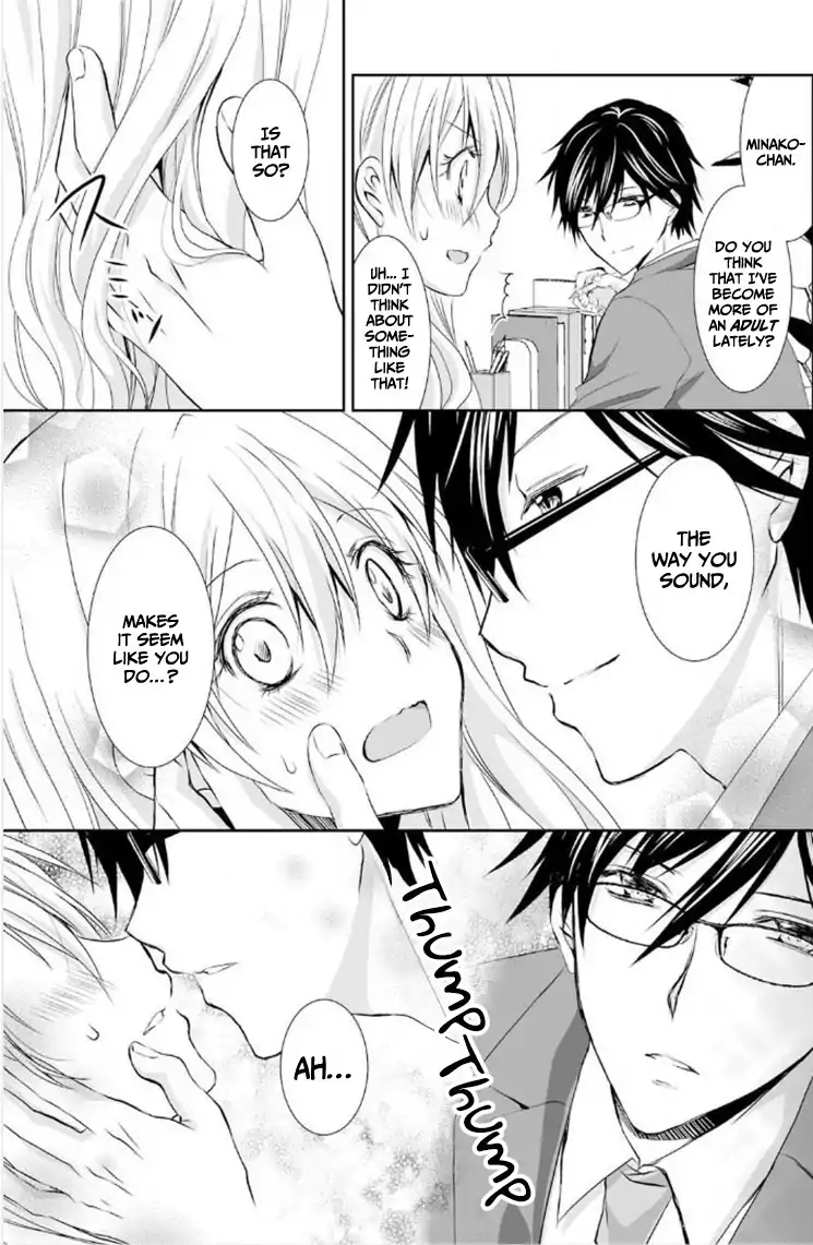 The Student I’m Tutoring is in Heat – Please Don’t Tease Sensei’s Kurikuri Chapter 3 Page 4
