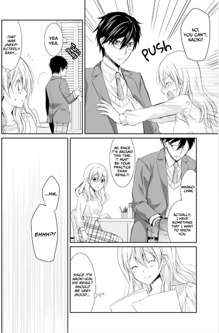 The Student I’m Tutoring is in Heat – Please Don’t Tease Sensei’s Kurikuri Chapter 3 Page 5