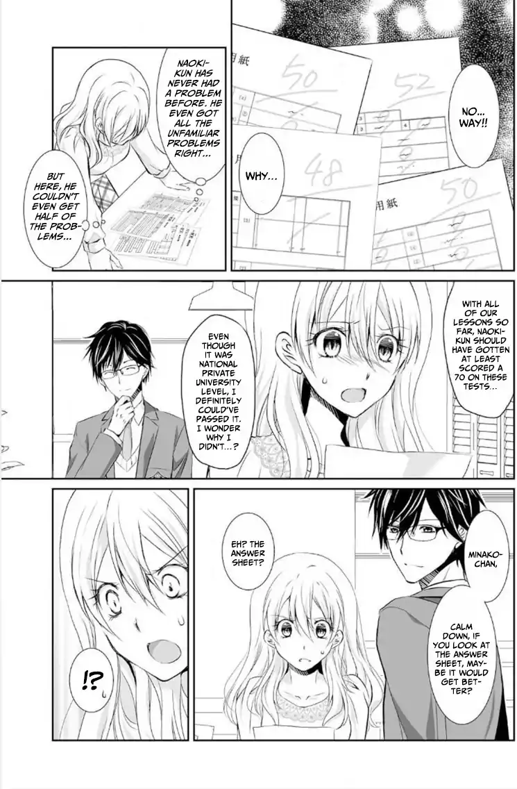 The Student I’m Tutoring is in Heat – Please Don’t Tease Sensei’s Kurikuri Chapter 3 Page 6
