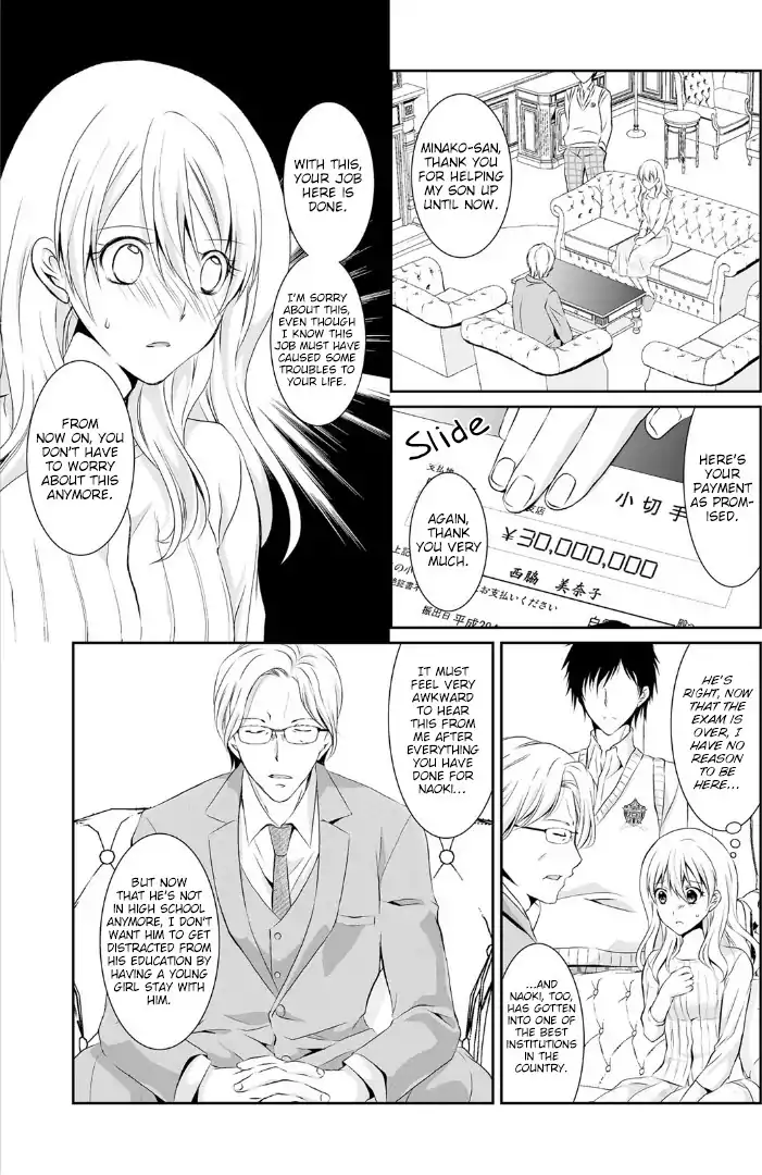 The Student I’m Tutoring is in Heat – Please Don’t Tease Sensei’s Kurikuri Chapter 4 Page 10