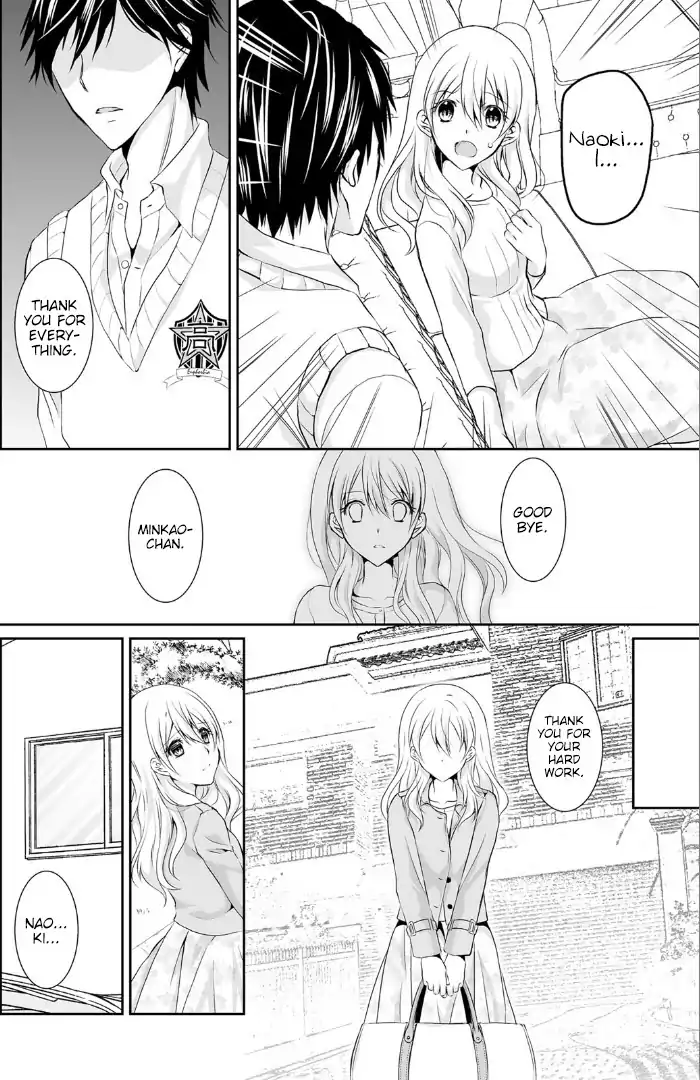 The Student I’m Tutoring is in Heat – Please Don’t Tease Sensei’s Kurikuri Chapter 4 Page 11