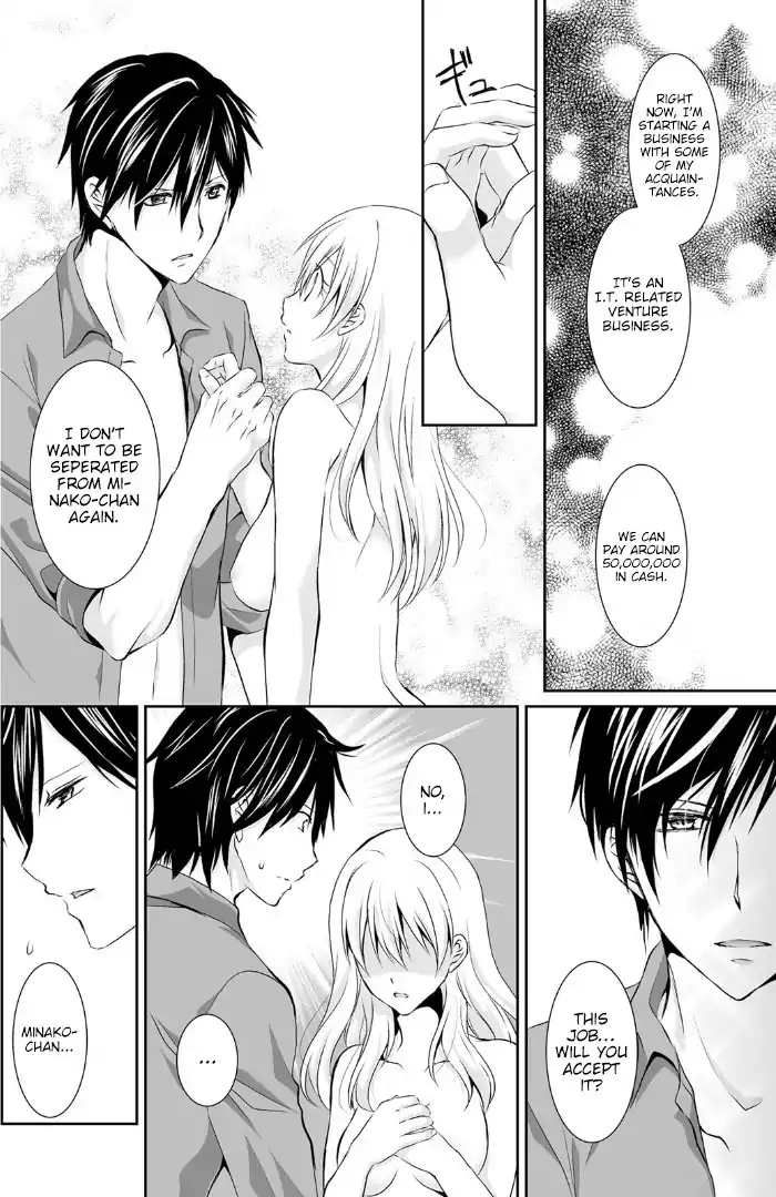 The Student I’m Tutoring is in Heat – Please Don’t Tease Sensei’s Kurikuri Chapter 4 Page 23