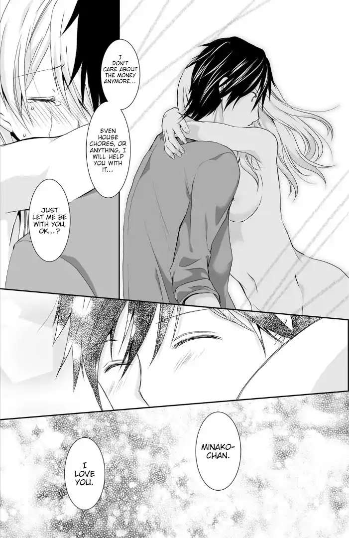 The Student I’m Tutoring is in Heat – Please Don’t Tease Sensei’s Kurikuri Chapter 4 Page 24