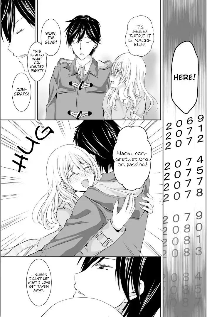The Student I’m Tutoring is in Heat – Please Don’t Tease Sensei’s Kurikuri Chapter 4 Page 4