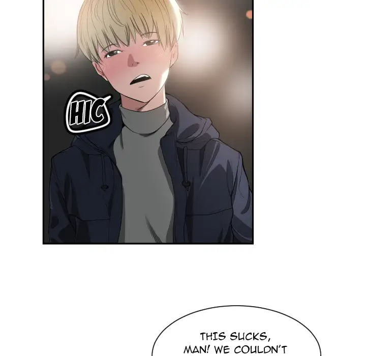 You’re Not That Special! Chapter 1 Page 24