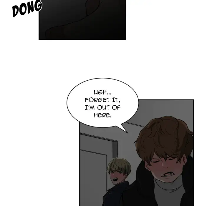 You’re Not That Special! Chapter 1 Page 28