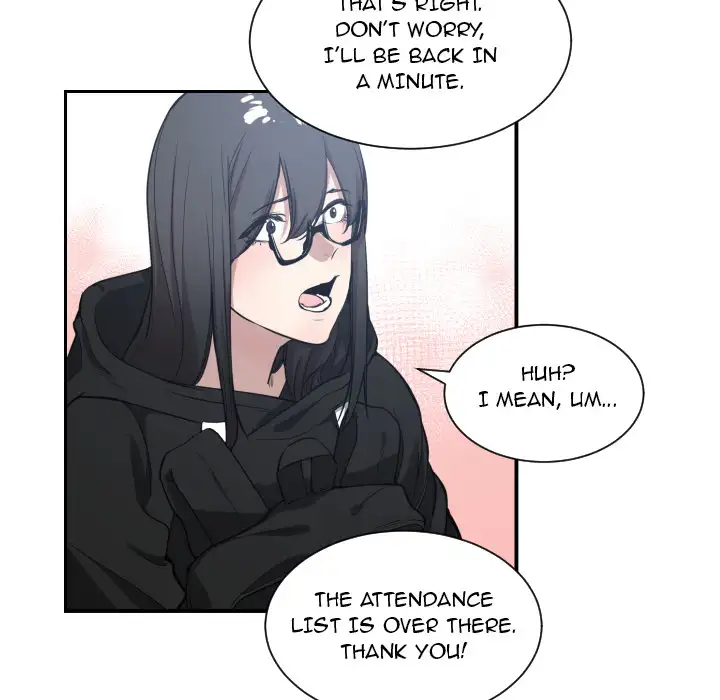 You’re Not That Special! Chapter 1 Page 6