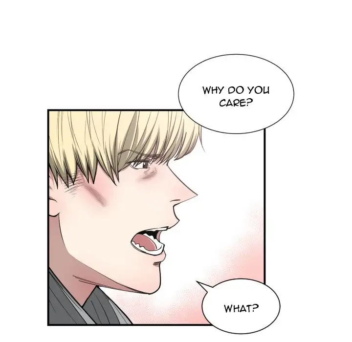 You’re Not That Special! Chapter 11 Page 41
