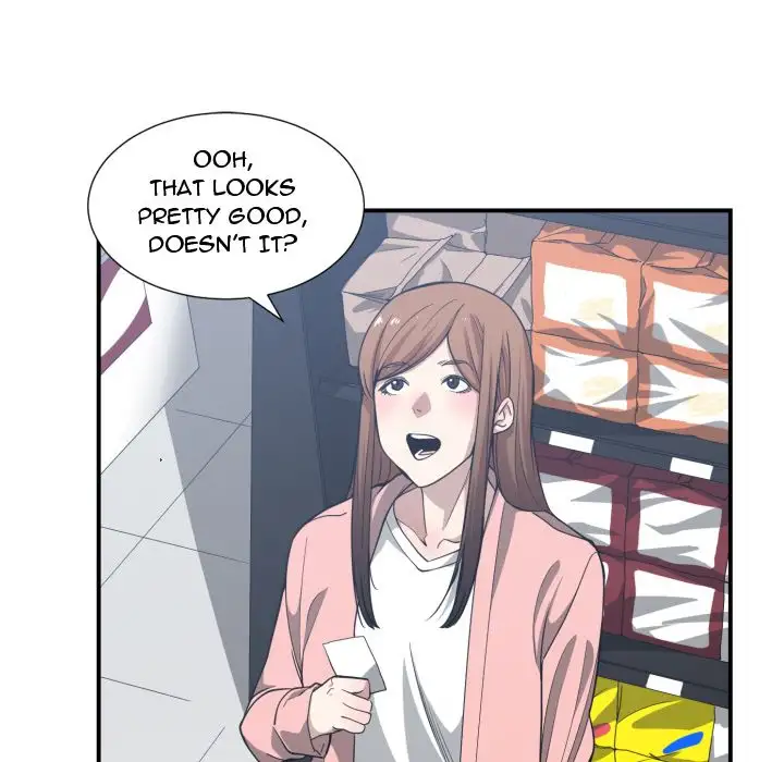 You’re Not That Special! Chapter 13 Page 49