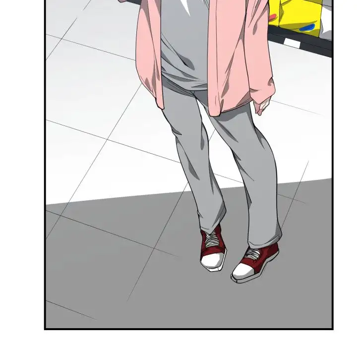 You’re Not That Special! Chapter 13 Page 50