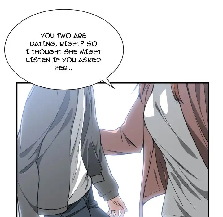 You’re Not That Special! Chapter 13 Page 80