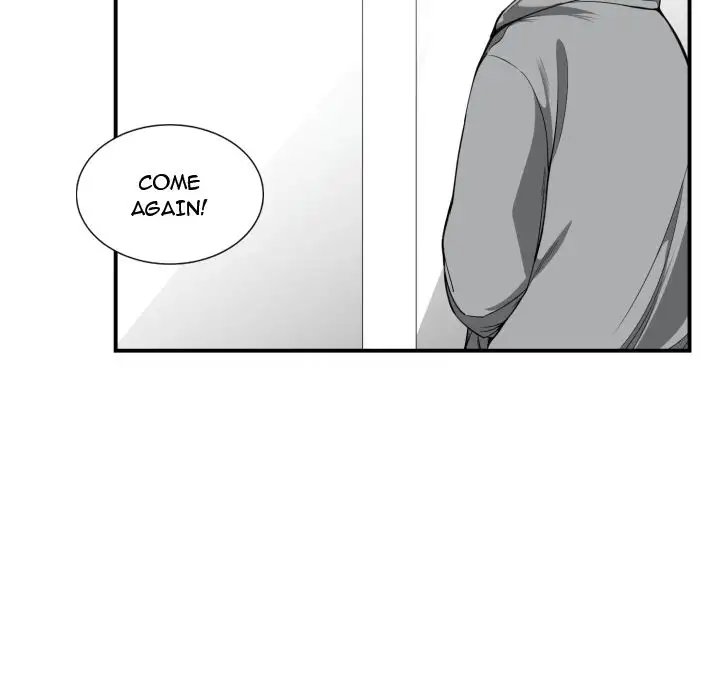You’re Not That Special! Chapter 15 Page 50