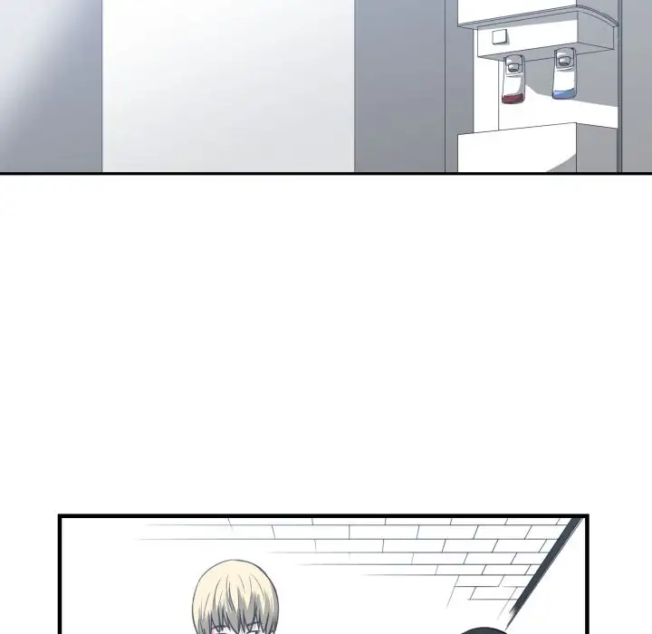 You’re Not That Special! Chapter 15 Page 92
