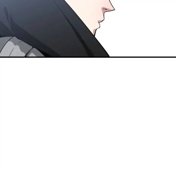 You’re Not That Special! Chapter 16 Page 25
