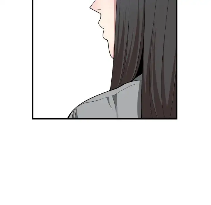 You’re Not That Special! Chapter 17 Page 46