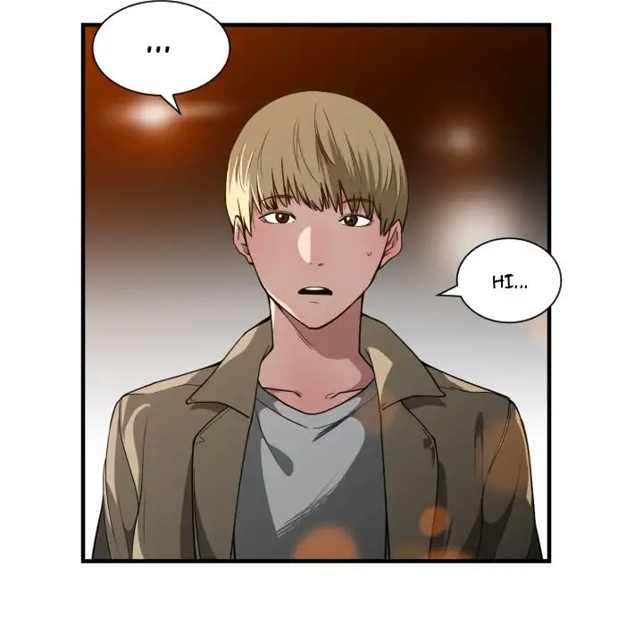 You’re Not That Special! Chapter 17 Page 54