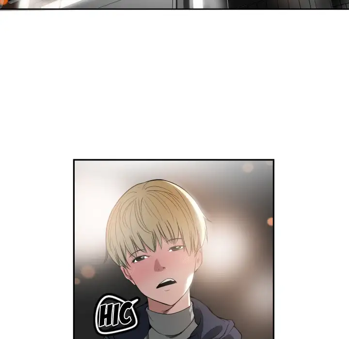 You’re Not That Special! Chapter 1 Page 12