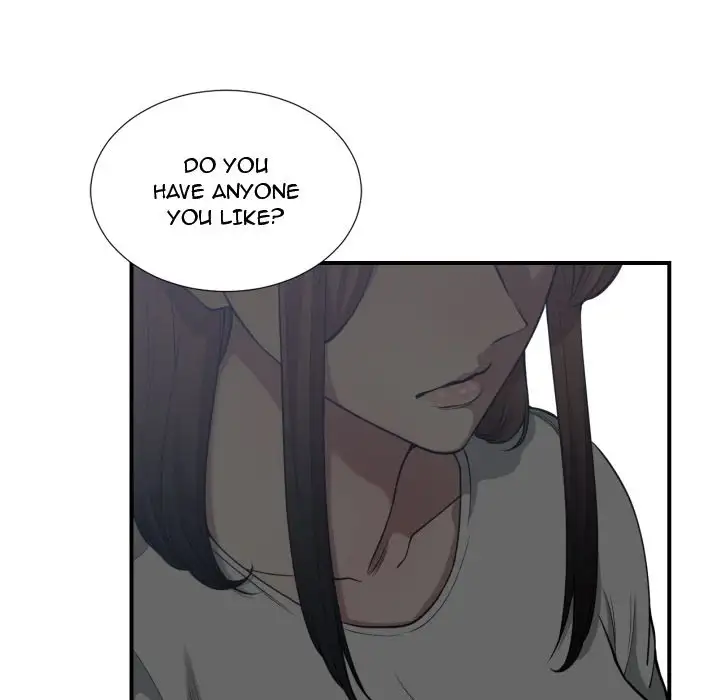 You’re Not That Special! Chapter 23 Page 84