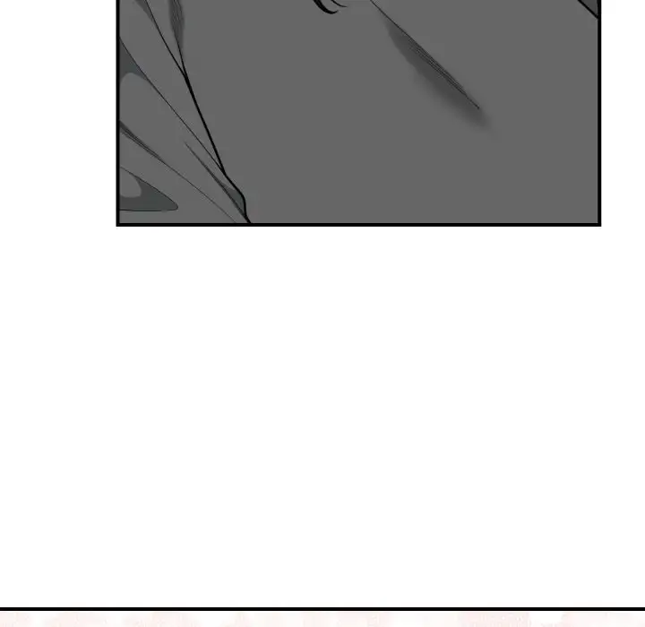 You’re Not That Special! Chapter 23 Page 85