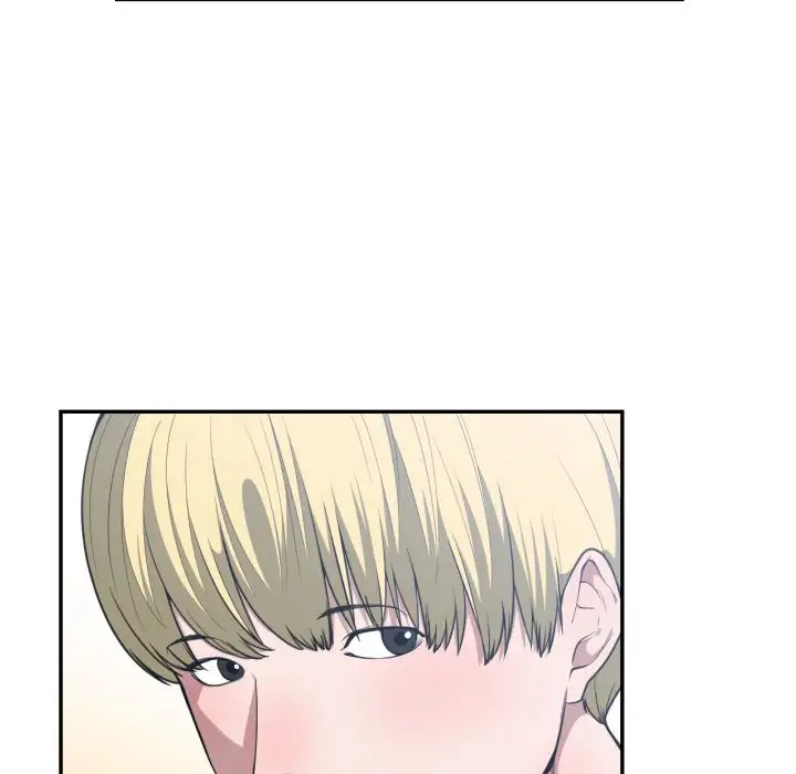 You’re Not That Special! Chapter 24 Page 33